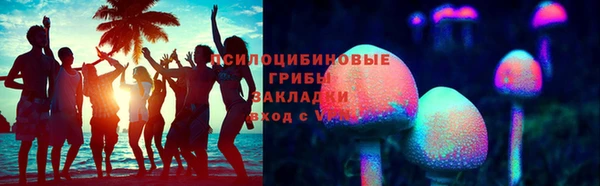 МДМА Алексеевка