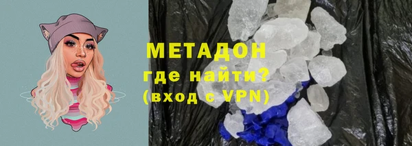 кокаин колумбия Абаза
