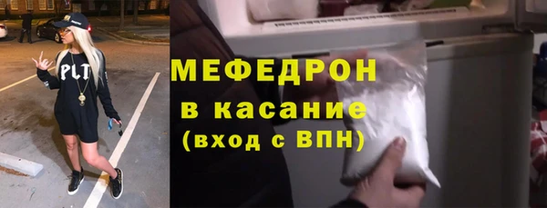 кокаин колумбия Абаза