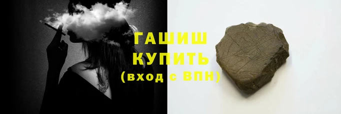 кокаин колумбия Абаза