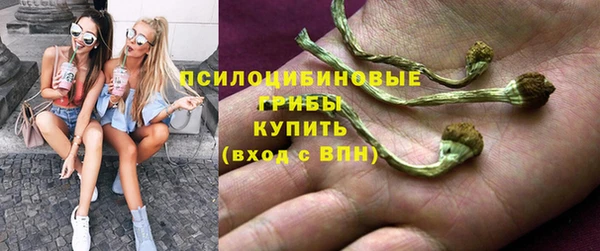 кокаин колумбия Абаза