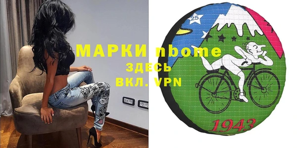 кокаин колумбия Абаза