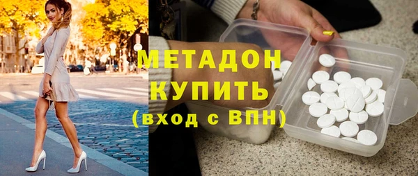 кокаин колумбия Абаза