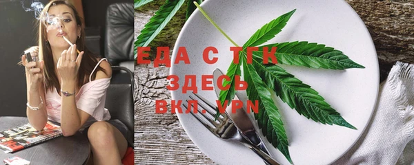 МДМА Алексеевка