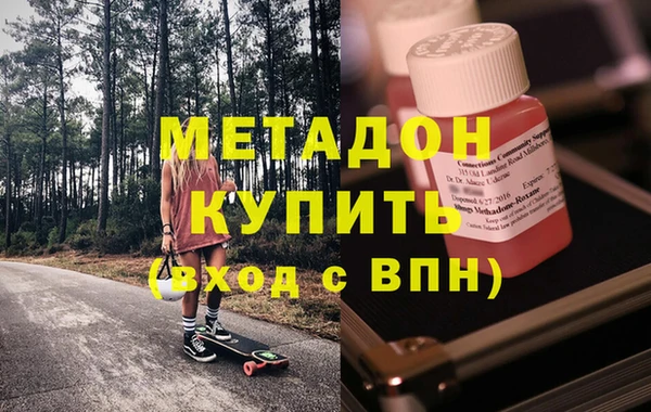 кокаин колумбия Абаза