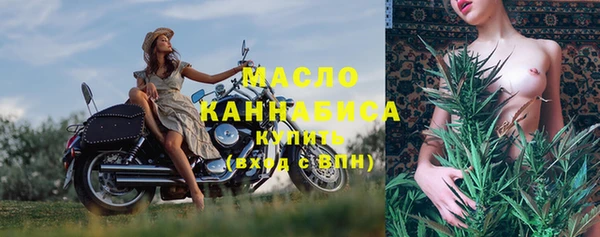 каннабис Абдулино