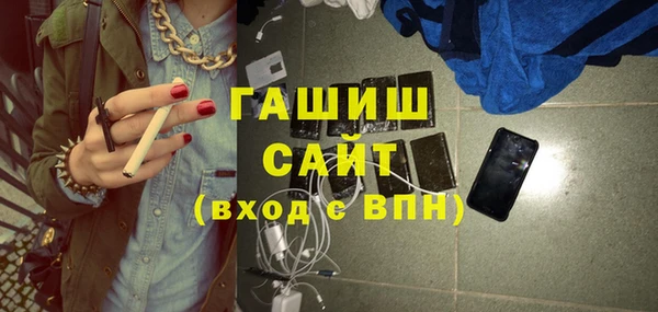 каннабис Абдулино