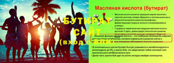 кокаин колумбия Абаза