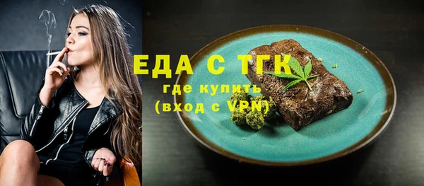 МДМА Алексеевка
