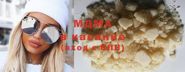 apvp Алзамай
