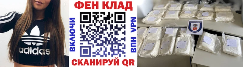 как найти наркотики  Хадыженск  OMG   Метамфетамин витя 