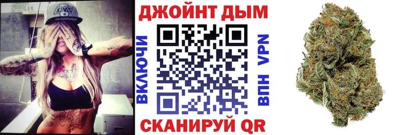 Бошки марихуана OG Kush  Хадыженск 